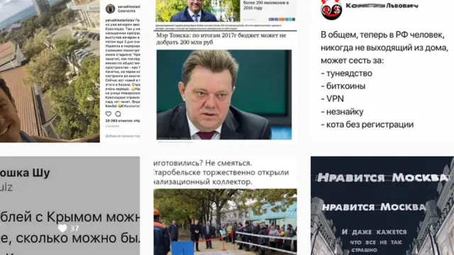 Фото по тэгу жизньналаживается