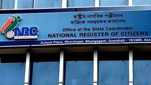 भारतीय गोर्खा