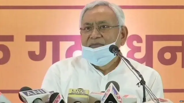 बिहार के मुख्यमंत्री नीतीश कुमार