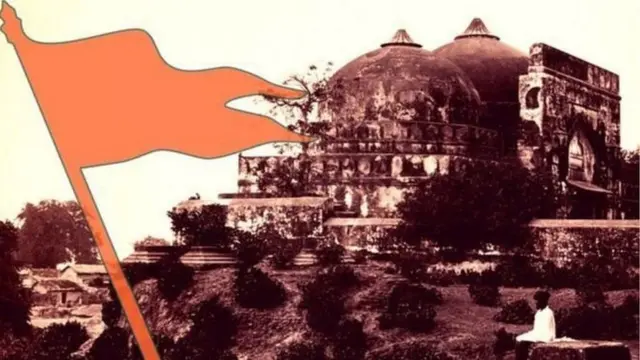 బాబ్రీ మసీదు