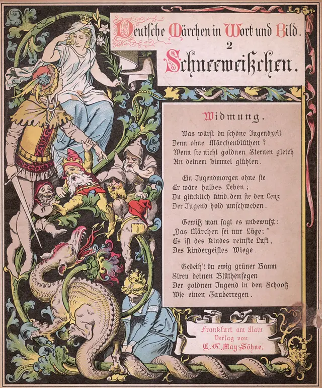 Primera página del cuento de Blancanieves de los hermanos Grimm.