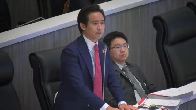 นายพิธา ลิ้มเจริญรัตน์ ส.ส.พรรคอนาคตใหม่