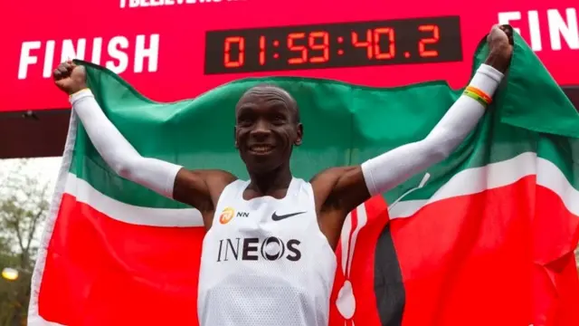 एल्यूड केपचोगे