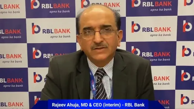 राजीव आहूजा