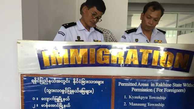 Imigrasi Rakhine