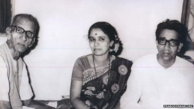 प्रबोधनकार