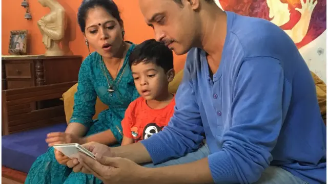 डिजिटल प्लेटफार्म