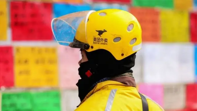 ఫుడ్ డెలివరీ యాప్ కంపెనీ మెయితువాన్