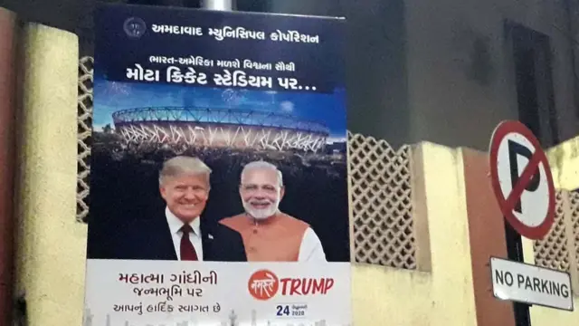 ટ્રમ્પને આવકારવા માટેની તસવીર