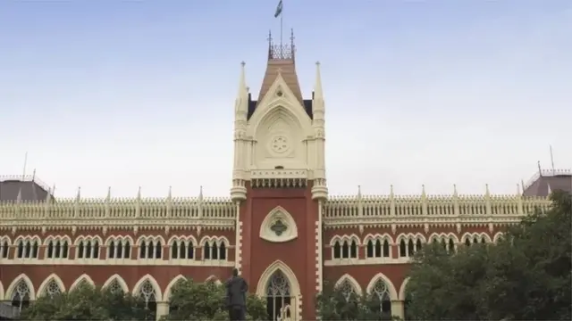 কলকাতা হাইকোর্ট যেখানে ফজলুল হক বিভিন্ন সময়ে প্রায় ৪০ বছর আইন প্র্যাকটিস করেছেন।