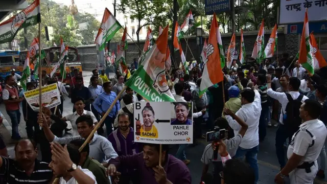 कांग्रेस