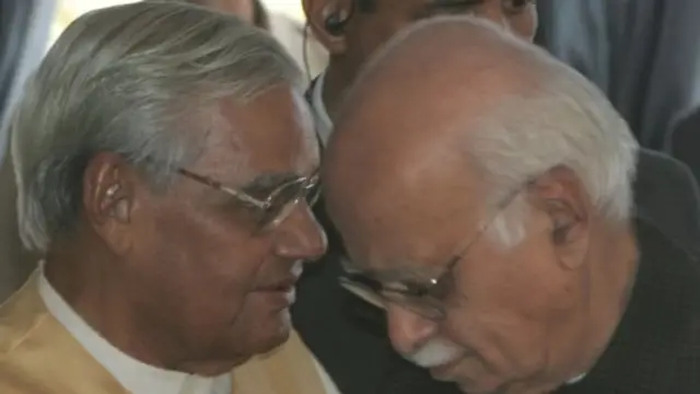 واجپئی، اڈوانی