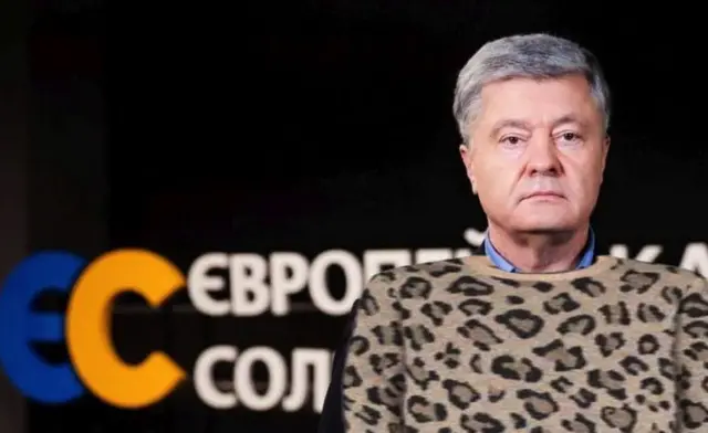 флешмоб