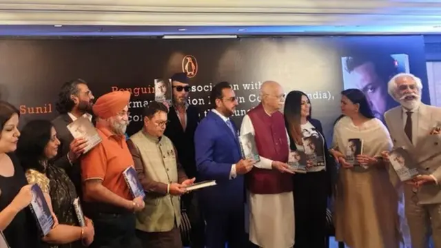 गुलशन ग्रोव्हर यांच्या पुस्तकाचं प्रकाशन