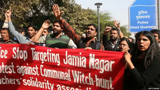 जामिया टीचर्स सॉलिडेरिटी