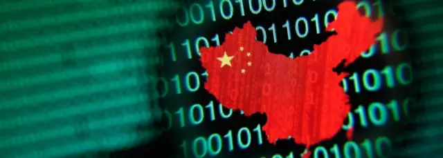 中國地圖與數碼