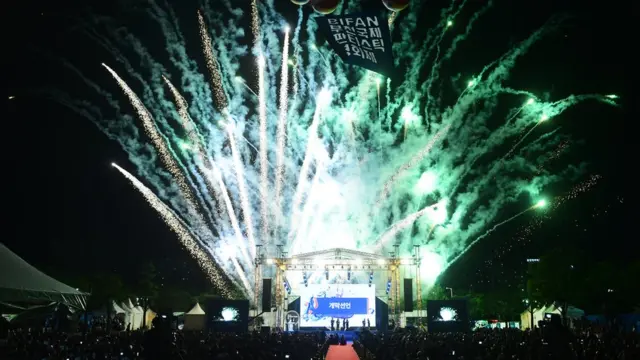 2016년 7월 21일 경기도 부천시청에서 열린 '제20회 부천국제판타스틱영화제' 개막식 모습