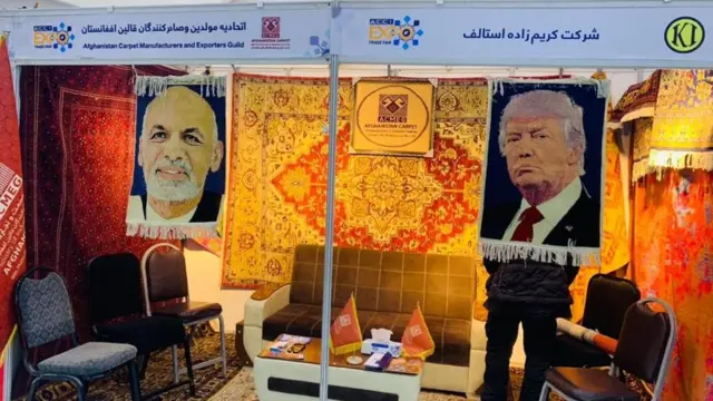 کابل کې نندارتون