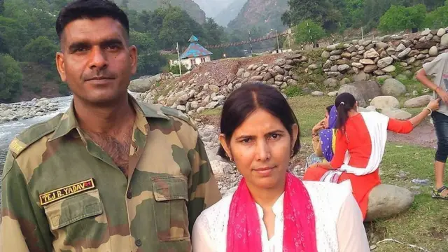 अपनी पत्नी के साथ तेज बहादुर