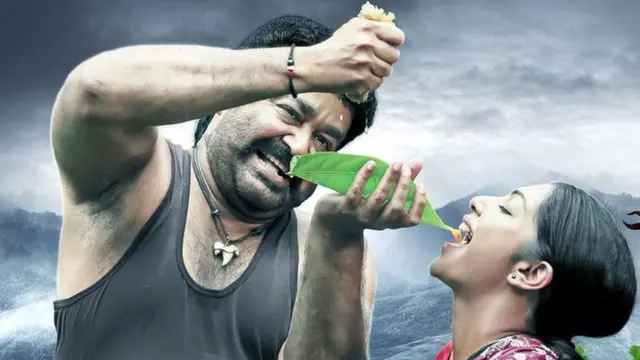 திரைப்பட விமர்சனம் : புலிமுருகன்