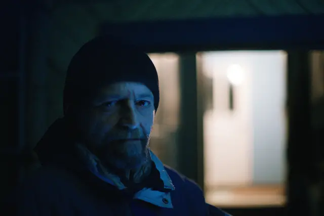 Фото Дмитрия Ермакова