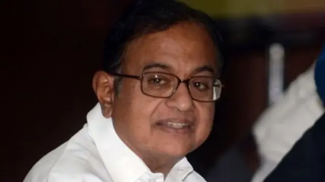 પી.ચિદમ્બરમ