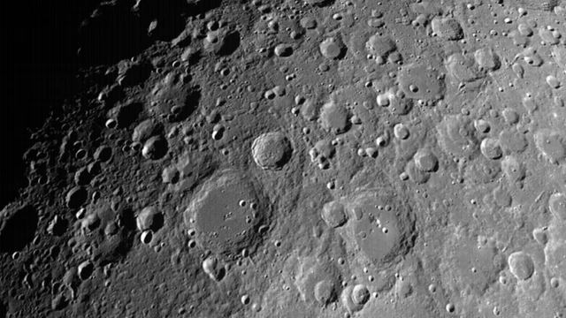 చంద్రయాన్ 2