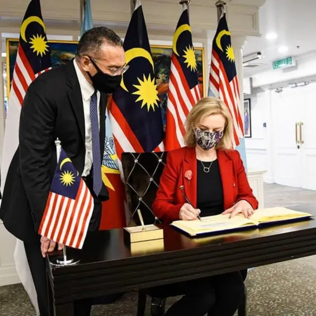 အာဆီယံနဲ့ ဆက်ဆံရေး ဗျူဟာမြောက် မြှင့်တင်လို