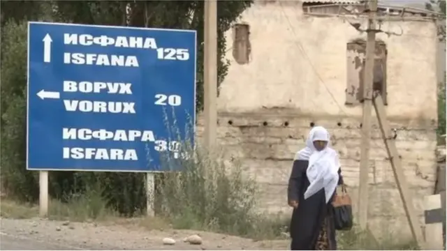 Кыргыз-тажик чек арасында маал-маалы менен чыр-чатактар катталып турат