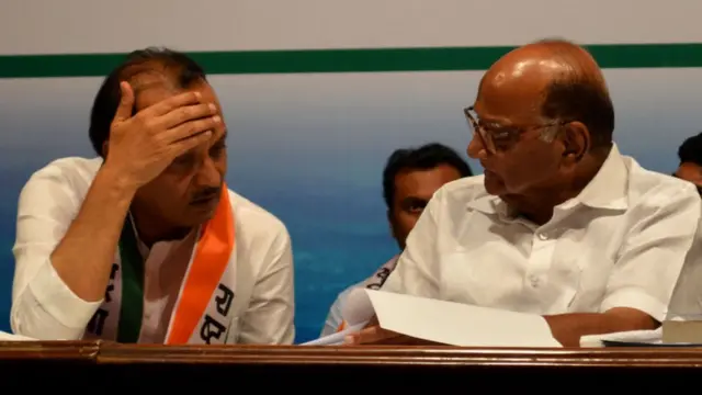 शरद पवार, अजित पवार