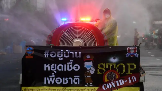 ธุรกิจขาขึ้น