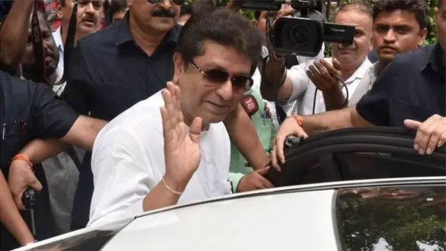 राज ठाकरे