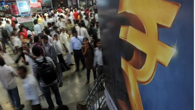 రూపాయి క్షీణత