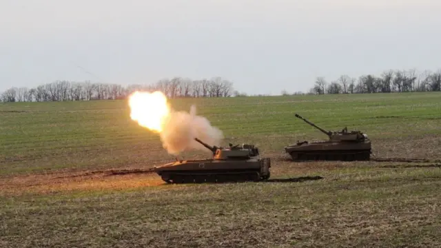 Міноборони України