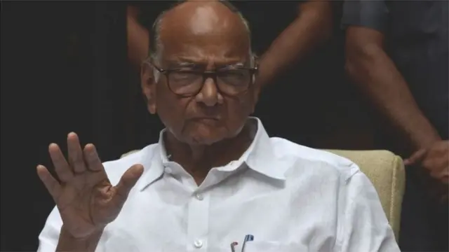 शरद पवार, राष्ट्रवादी काँग्रेस