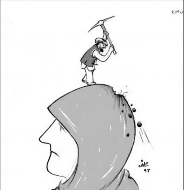 کارتون افغانستان ما