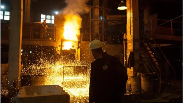 металургія