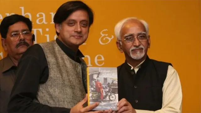 शशी थरूर हामिद अन्सारी