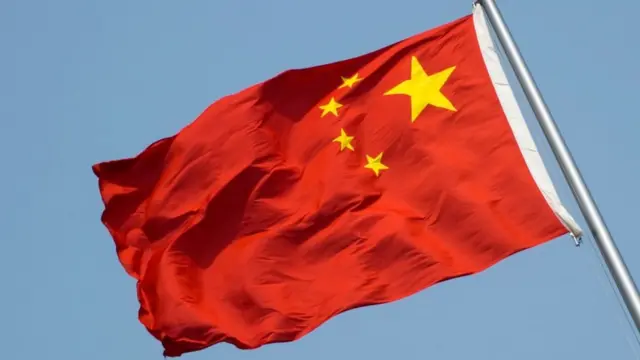 Chinese flag