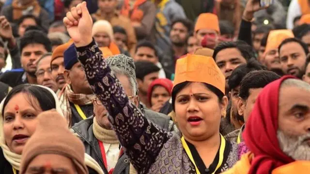 எதிர்பார்ப்பு நிறைவேறியதா?