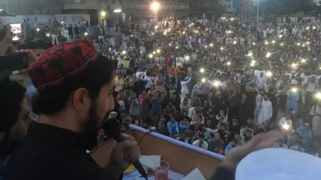 د لاهور غونډه