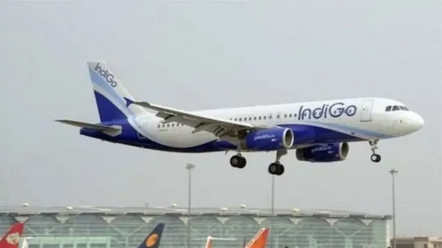 विमान सेवाएं