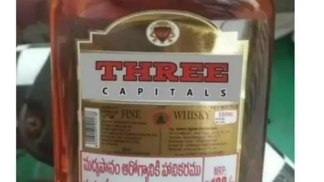 మద్యం