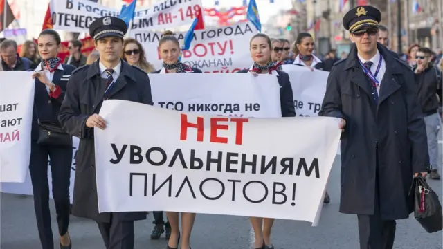 Персонал "Трансаэро" на митинге