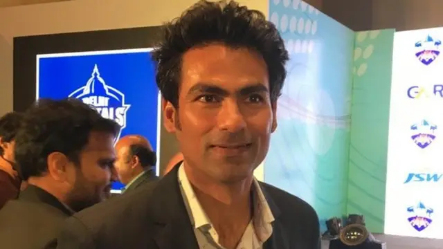 दिल्ली डेयर डेविल्स से दिल्ली कैपिटल्स