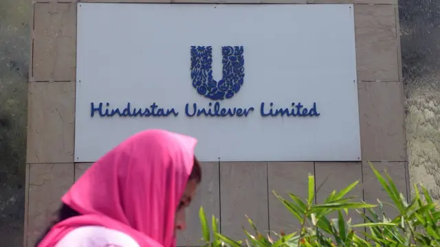 హిందుస్తాన్ యూనిలివర్