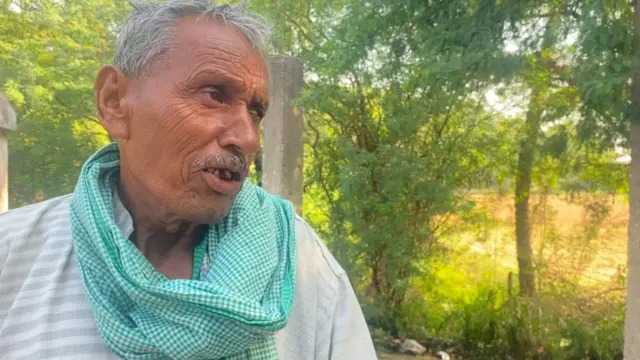 सीताराम