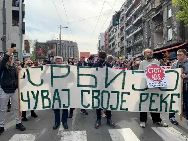 ekološki protest