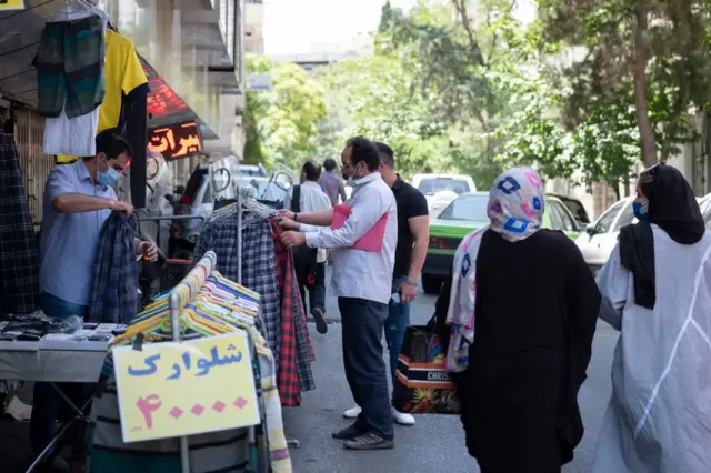 اقتصاد ایران