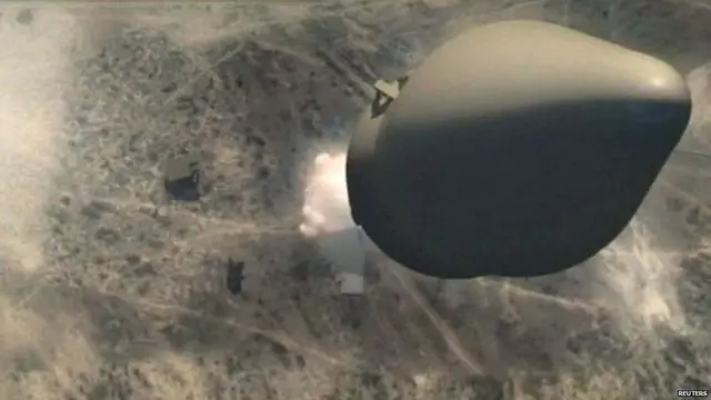 અણુ હથિયારની તસવીર